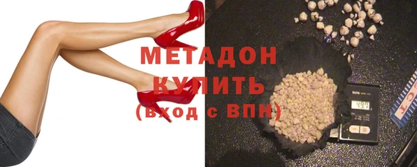 spice Арсеньев