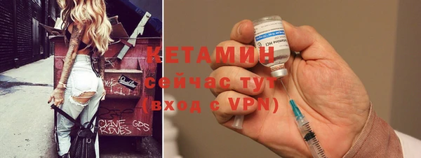 бошки Аркадак