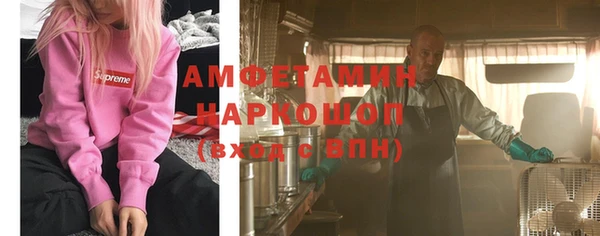 spice Арсеньев