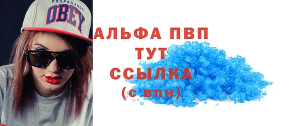бошки Аркадак