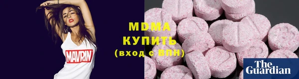 spice Арсеньев