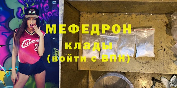 бошки Аркадак