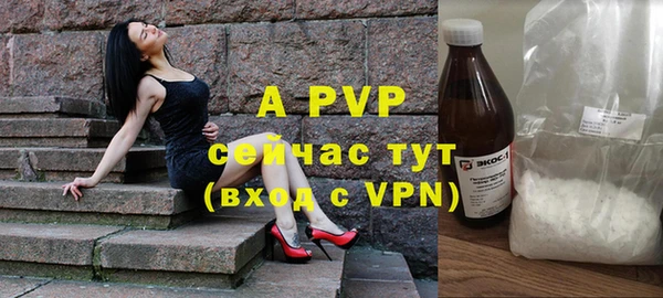 бошки Аркадак