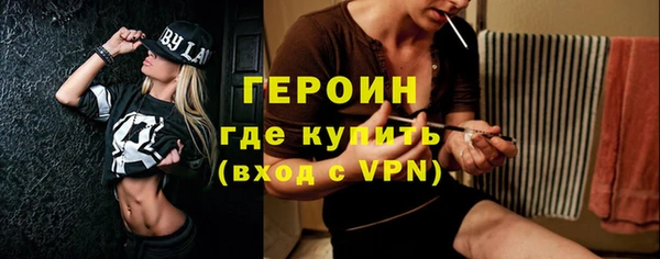 бошки Аркадак