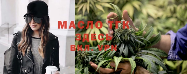 бошки Аркадак