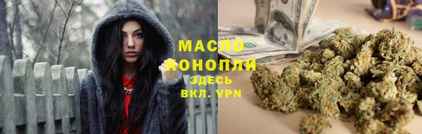 spice Арсеньев